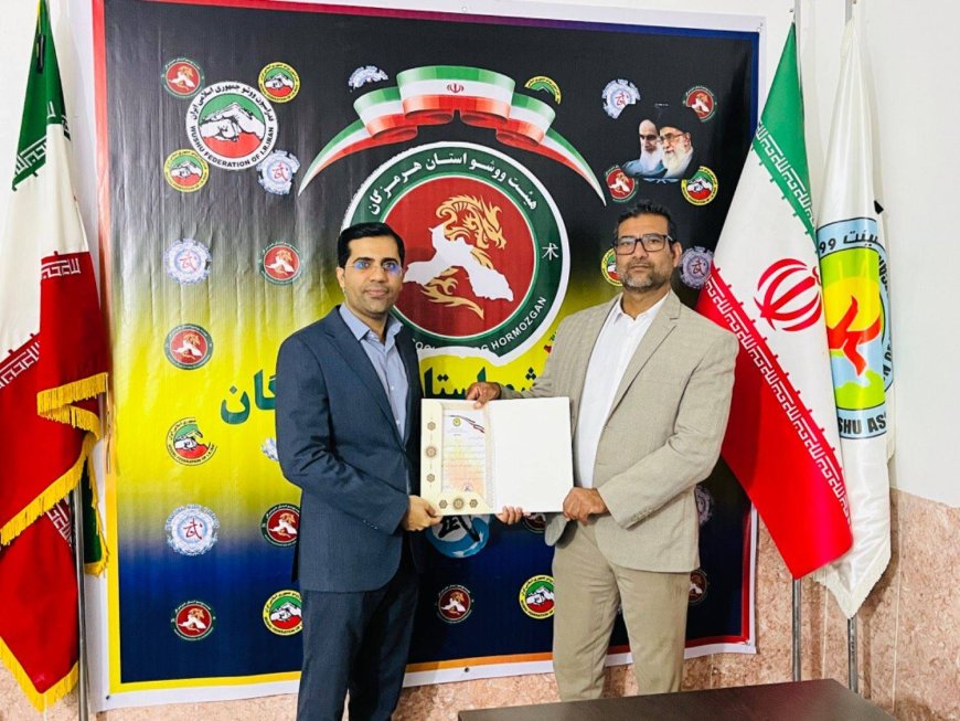 مشاور اجتماعی هیئت ووشو هرمزگان منصوب شد