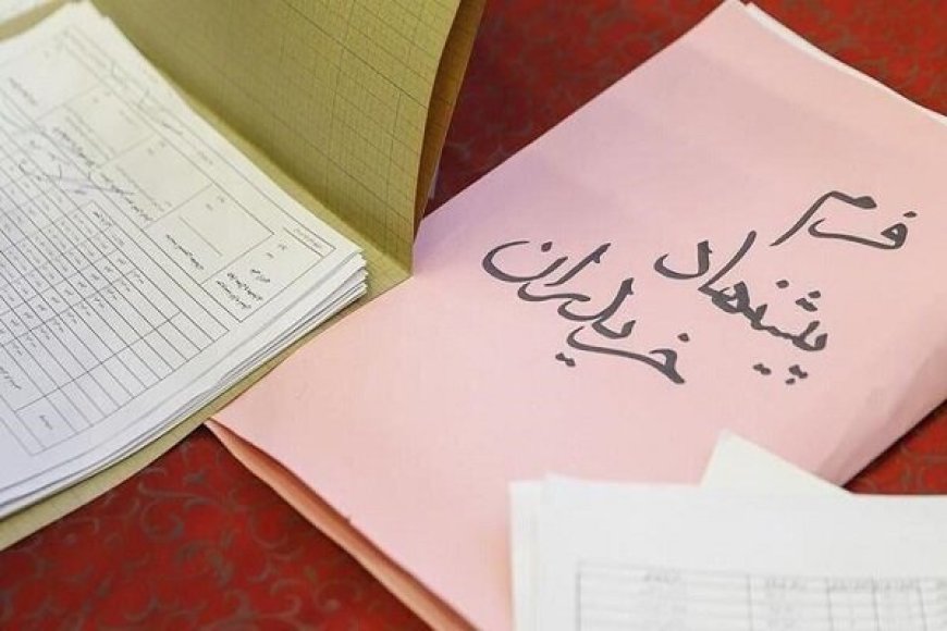 مزایده فروش ۱۲۶ ردیف کالای موجود در انبارهای اموال تملیکی هرمزگان