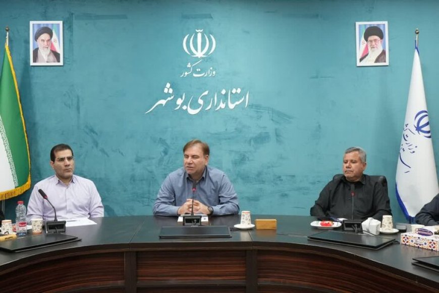 «عهدواره محله‌محور» برای مدیریت نظام‌مند محلات بوشهر رونمایی شد