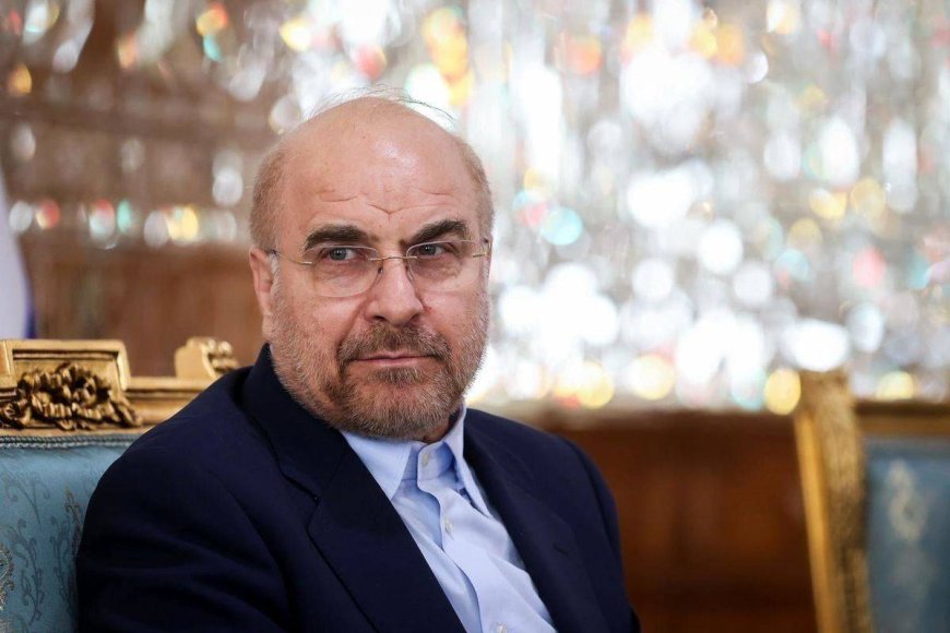 قالیباف رئیس مجلس ماند