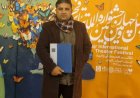 تئاتر، افراد بی‌ربط را پس می‌زند