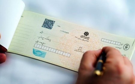 خبر مهم بانک مرکزی برای دریافت‌کنندگان چک بانکی