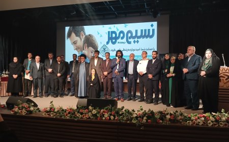 نسیم مهربانی بر زندگی پشت میله‌ها