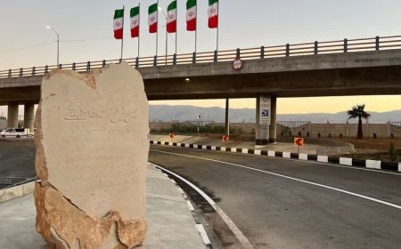 بهره برداری از شریان راهبردی جنوب شرق شیراز