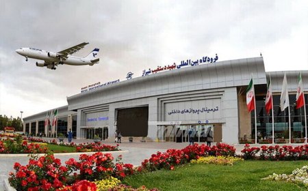 لغو تمامی پروازهای فرودگاه شیراز تا ساعت ۲۰ امشب