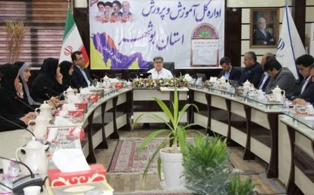تشکیل کارگروه ستاد ثبت‌نام سال تحصیلی جدید استان بوشهر