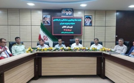 آمادگی دستگاه‌ها برای کنترل مصرف انرژی ضروری است