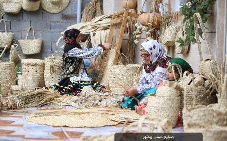 ۳۰ هزار نفر در بخش صنایع‌دستی بوشهر فعالیت دارند