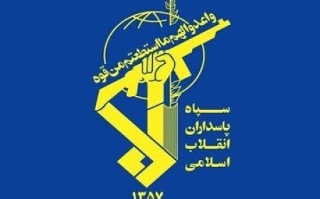 سپاه: یک فروند پهپاد MQ9 در آسمان جم رهگیری و منهدم شد