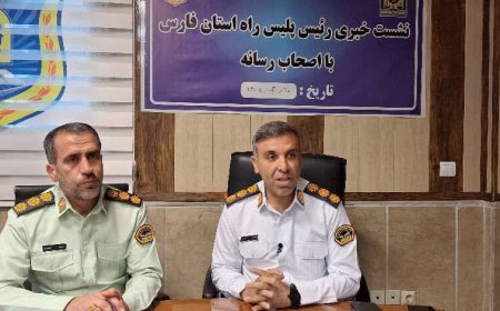سبقت غیرمجاز و عدم توجه به جلو، قاتلان خاموش جاده‌های فارس