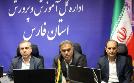 بازگشت ۱۱۰ دانش‌آموز بازمانده از تحصیل به مدارس فارس؛ اجرای طرح «قاضی در مدرسه» در ۲۲۶ مدرسه