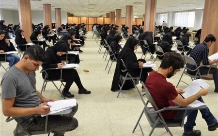 تغییر زمان امتحانات دانشگاه‌ها در ایام تشییع رهبر شهید
