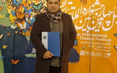 تئاتر، افراد بی‌ربط را پس می‌زند