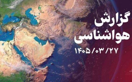 وضعیت جوی و دریایی استان بوشهر آرام است