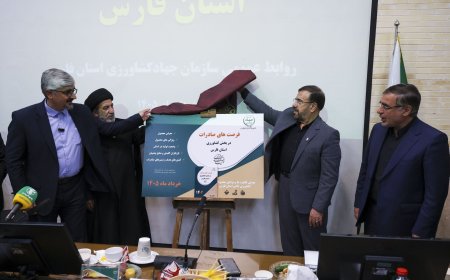 فارس در مسیر جهش کشاورزی؛ تولیدات استان بیش از دو برابر شد