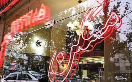 سقف افزایش اجاره‌بها در هرمزگان ۲۵ درصد تعیین شد