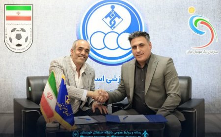 خلیفه‌اصل با استقلال خوزستان تمدید کرد