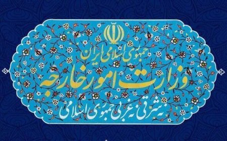 وزارت خارجه: رژیم آمریکا کمترین ارزش و اعتباری برای تعهدات خود قائل نیست