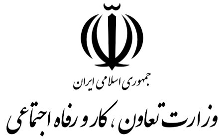 تکلیف کارگران بخش خصوصی در ۳ روز تعطیلات مراسم امام شهید