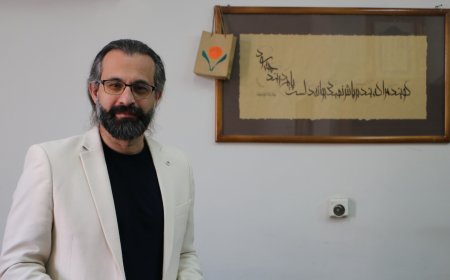دامنم از این بحر، تر است