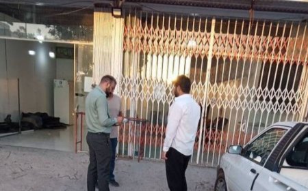مهر و موم ۳ واحد صنفی مشاور املاک و اتوگالری در یاسوج