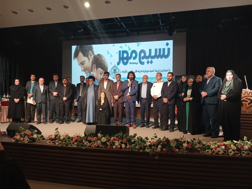 نسیم مهربانی بر زندگی پشت میله‌ها