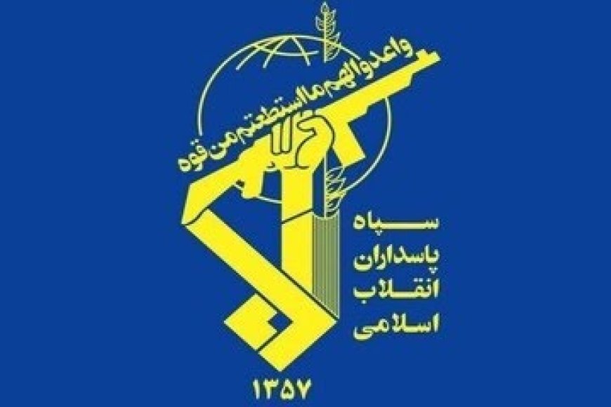 سپاه: یک فروند پهپاد MQ9 در آسمان جم رهگیری و منهدم شد