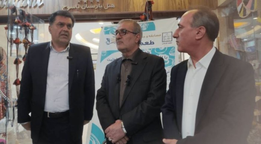 طرح تقویت بازار صنایع‌دستی در کهگیلویه‌وبویراحمد کلید خورد