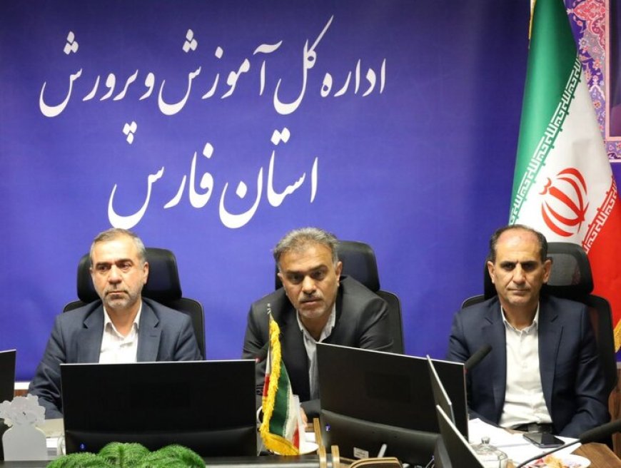 بازگشت ۱۱۰ دانش‌آموز بازمانده از تحصیل به مدارس فارس؛ اجرای طرح «قاضی در مدرسه» در ۲۲۶ مدرسه