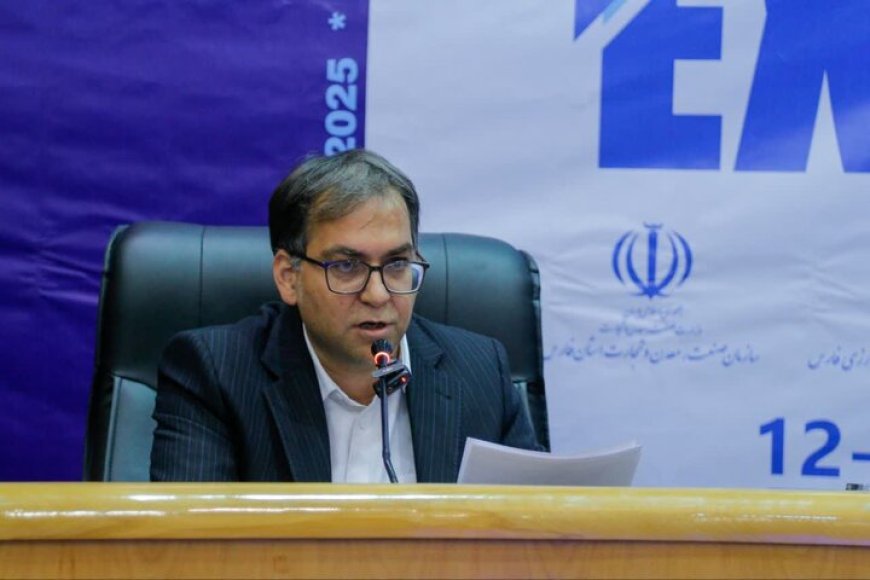 رشد ۴۲ درصدی سرمایه‌گذاری صنعتی در استان فارس