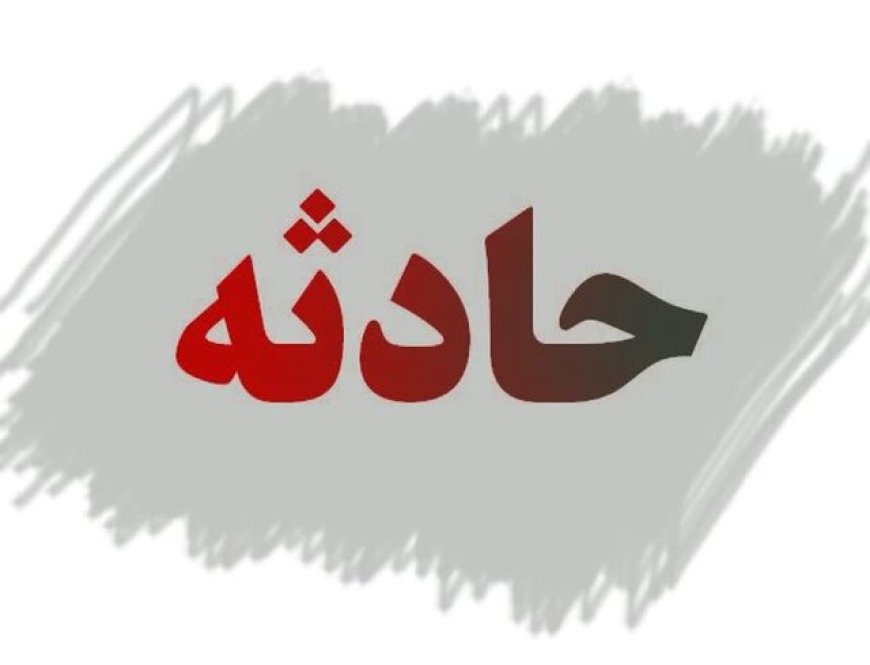 سقوط مرگبار خودرو به دره در گچساران جان ۲ تن را گرفت