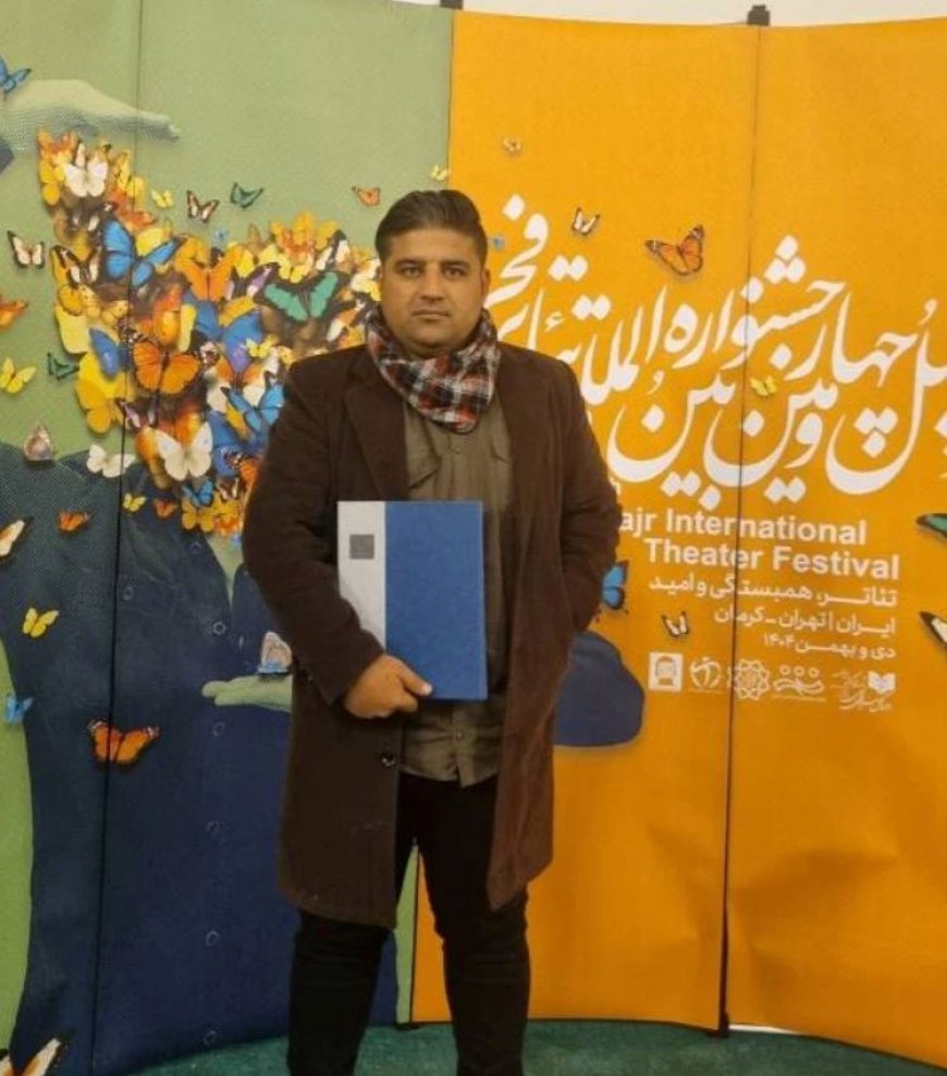 تئاتر، افراد بی‌ربط را پس می‌زند