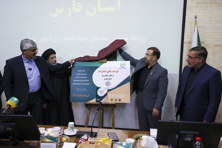 فارس در مسیر جهش کشاورزی؛ تولیدات استان بیش از دو برابر شد
