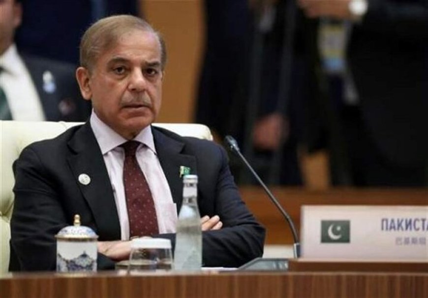 منابع پاکستانی: سفر شهباز شریف به سوئیس لغو شد