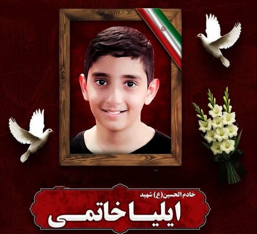 شهید ایلیا خاتمی ۱۲ ساله شد؛ اما این بار در آسمان