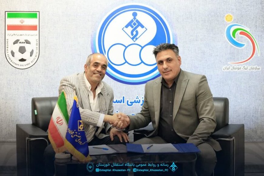 خلیفه‌اصل با استقلال خوزستان تمدید کرد