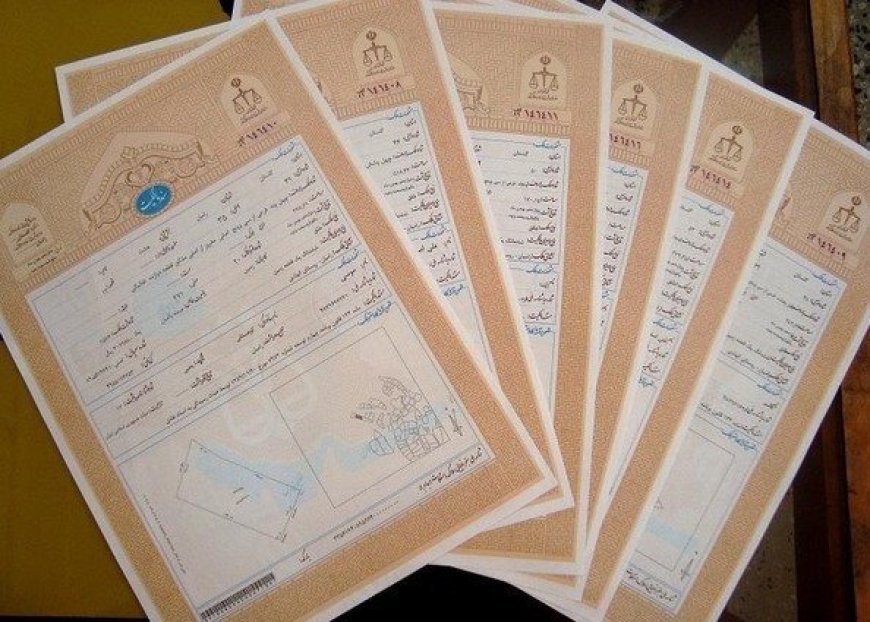 صدور اسناد مالکیت ۳۵۰۰ منزل در لالی بعد از ۷۵ سال