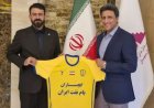 مرفاوی مامور لیگ برتری شدن نفتی‌ها