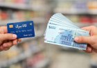 کالابرگ، کفاف کدام کالا؟!