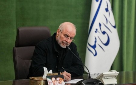 قالیباف: باید برخاست و ندای خون‌خواهی ملت را به جهان رساند