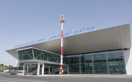 فرودگاه بین‌المللی بندرعباس از امروز آماده پذیرش پروازهای جدید است