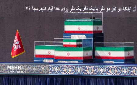 اعزام کاروان ۵۰ هزار نفری شیرازی‌ها برای مراسم تشییع «آقای شهید ایران»