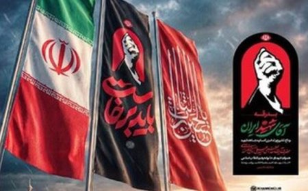 استاندار هرمزگان: همه ظرفیت‌های استان برای تشییع باشکوه رهبر شهید بسیج شد