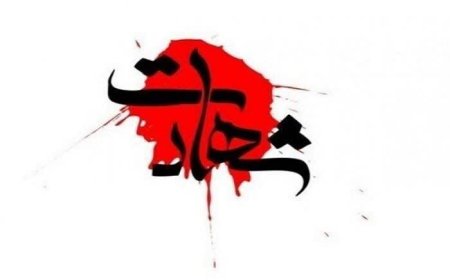 شهادت یک پاسدار نیروی دریایی سپاه در پی تجاوز دشمن به ماهشهر