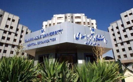 دانشگاه آزاد: استفاده از هوش مصنوعی در امتحانات دکتری مجاز است