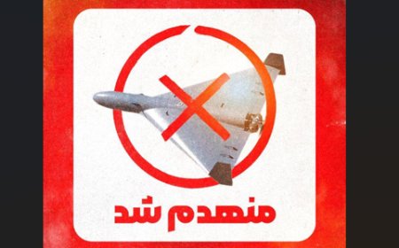 انهدام دو فروند پهپاد لوکاس در بندرعباس و شهرستان لار