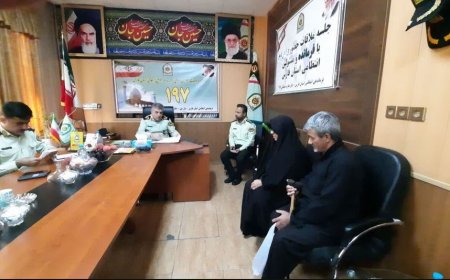 گزارش«خبرجنوب» از دیدارملاقات مردمی فرمانده انتظامی فارس در مرکز  197