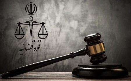 حکم بدوی پرونده کثیرالشاکی اکرام دزفول صادر شد