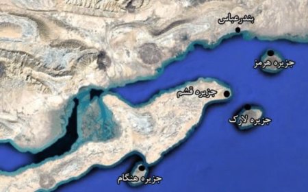 اصابت موشک دشمن آمریکایی در حوالی قشم