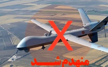 رهگیری و انهدام یک فروند پهپاد MQ۹ در اهواز